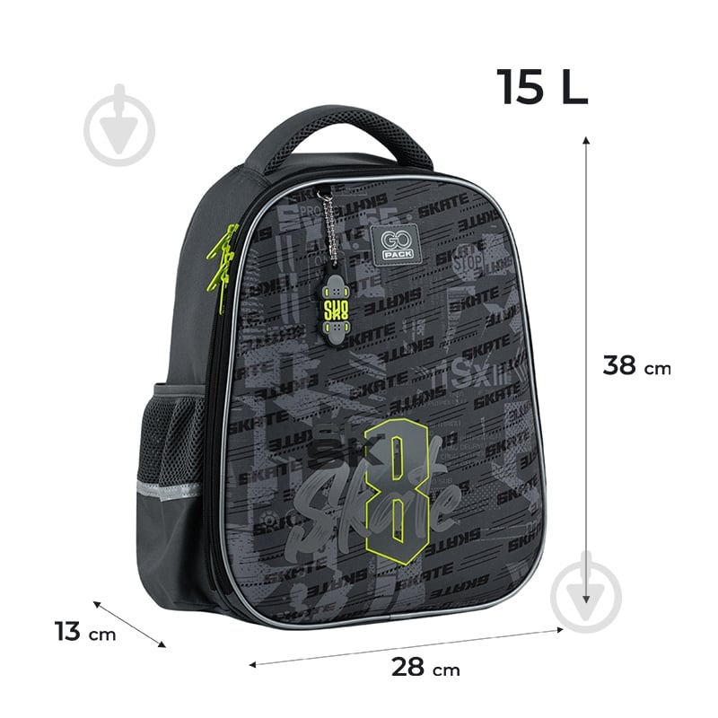 Рюкзак шкільний GoPack напівкаркасний Skate GO25-165M-8 - фото 2 Рюкзак шкільний GoPack напівкаркасний Skate GO25-165M-8 - фото 2
