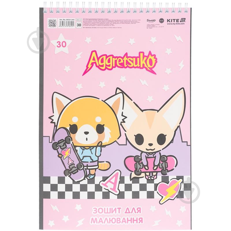 Альбом для рисования Aggretsuko 30 лист. AR25-243 KITE - фото 5