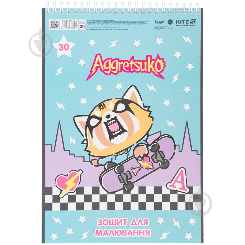 Альбом для рисования Aggretsuko 30 лист. AR25-243 KITE - фото 4