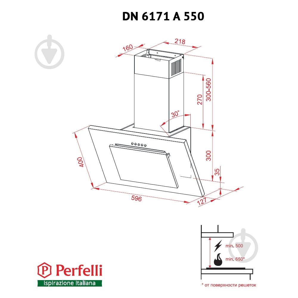 Витяжка Perfelli DN 6171 A 550 BL - фото 9