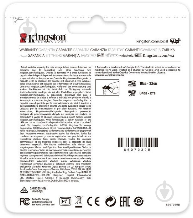 Карта памяти Kingston microSDXC 1 ТБ Class 10UHS-I Class 3 (U3) (SDCG3/1TBSP ) Canvas Go! Plus - фото 4