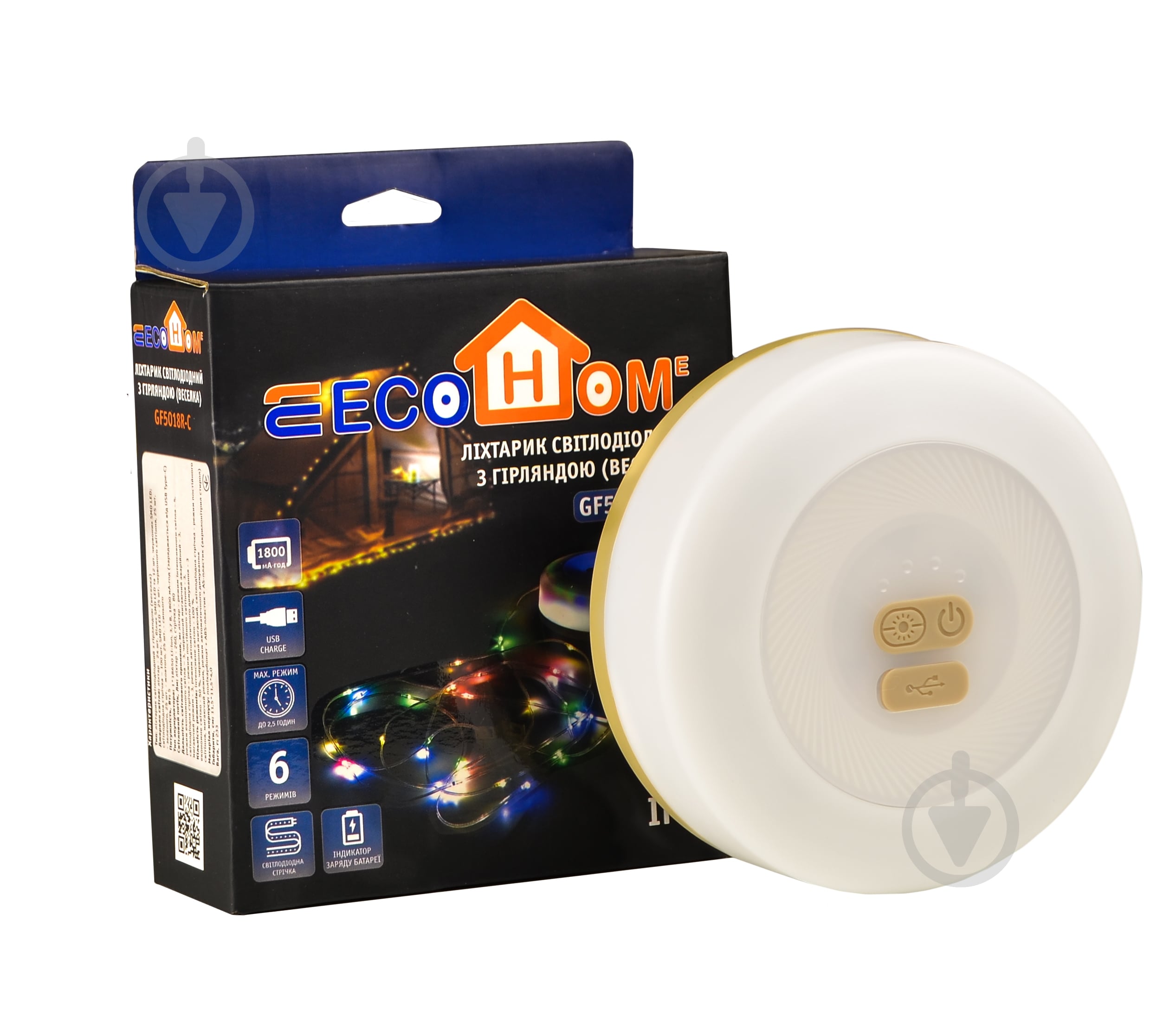 Ліхтар світлодіодний ECOHOME GF5018R-С 260 Lm білий ECO018001014 - фото 2