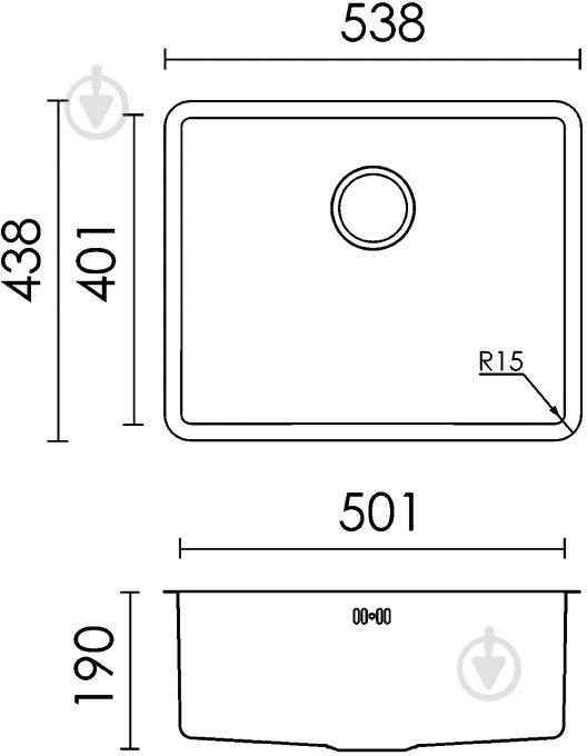 Мойка для кухни ELLECI Space 500 under top - фото 2