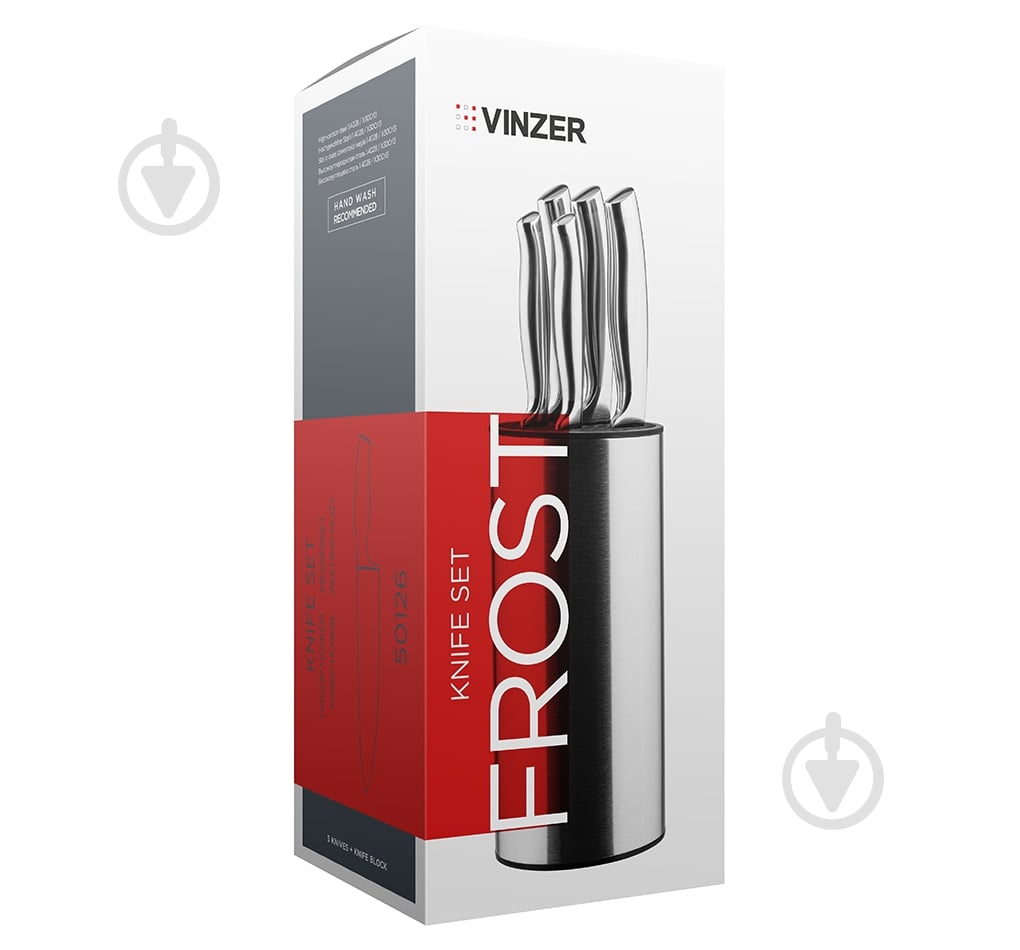 Набір ножів на підставці Vinzer Frost 6 предметів 50126 - фото 8