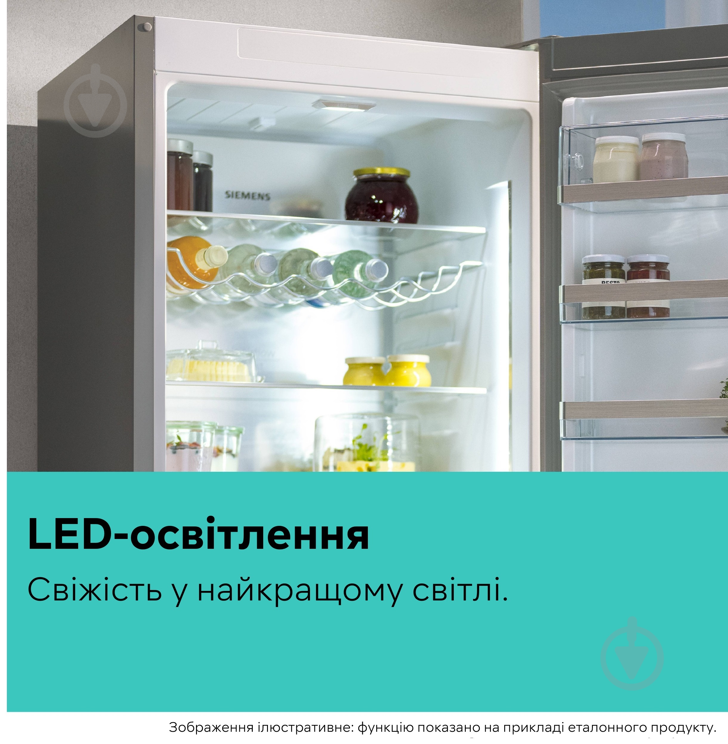 Холодильник Siemens KG39NAI306 - фото 9