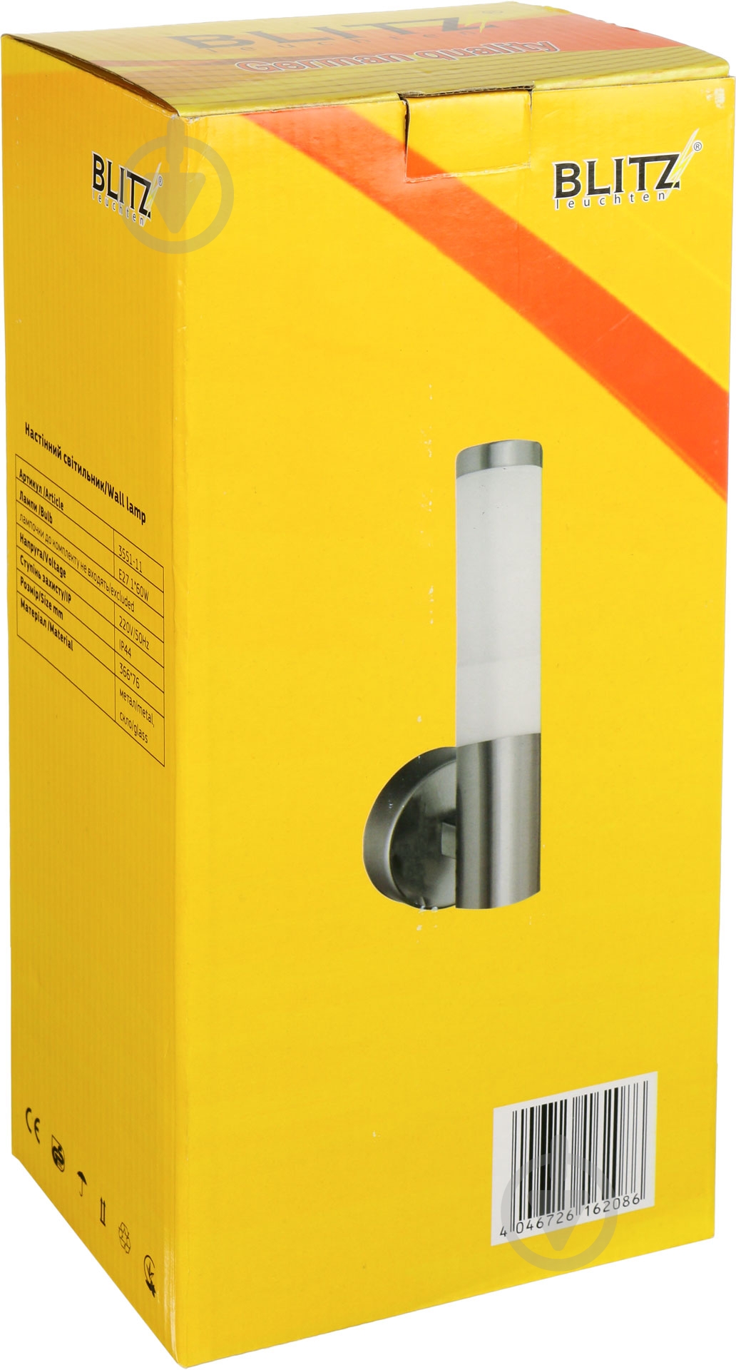 Светильник садовый Blitz 3551-11 E27 60 Вт IP44 белыйхром 3551-11 - фото 3