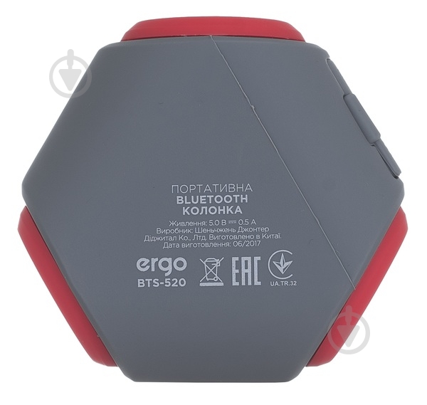 Акустична система Ergo BTS-520 1.0 red (BTS-520 Red) - фото 7