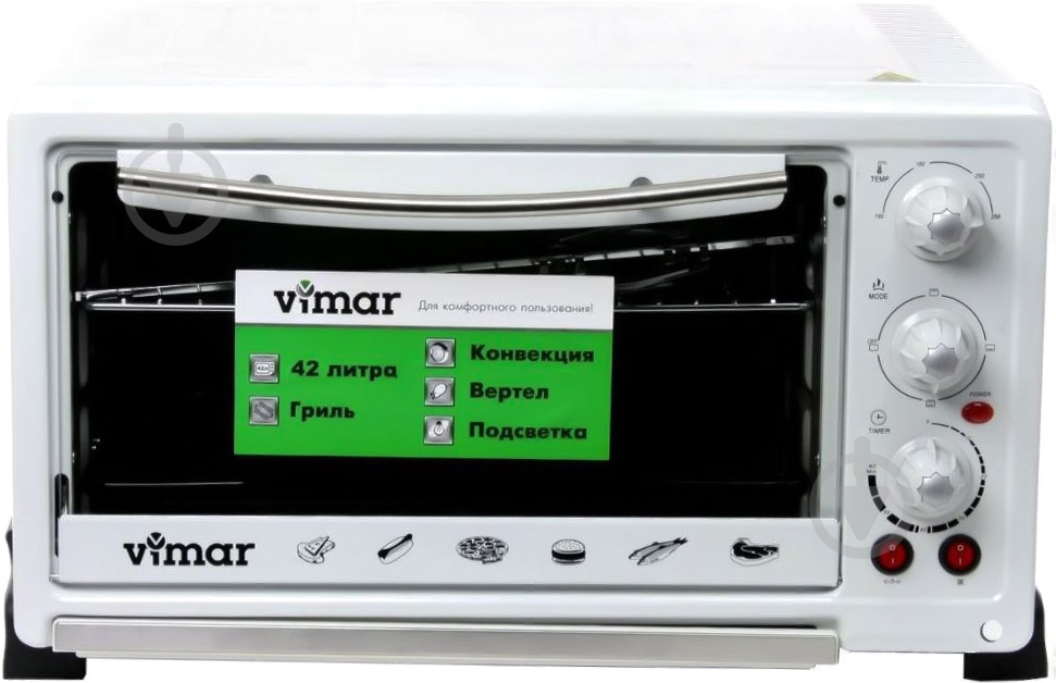 Электрическая печь Vimar VEO-4240W - фото 1