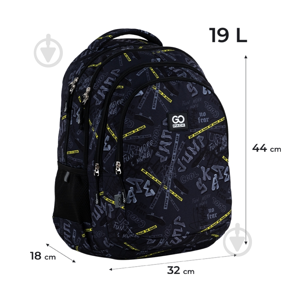 Рюкзак GoPack Teens GO25-162L-5 - фото 2 Рюкзак GoPack Teens GO25-162L-5 - фото 2