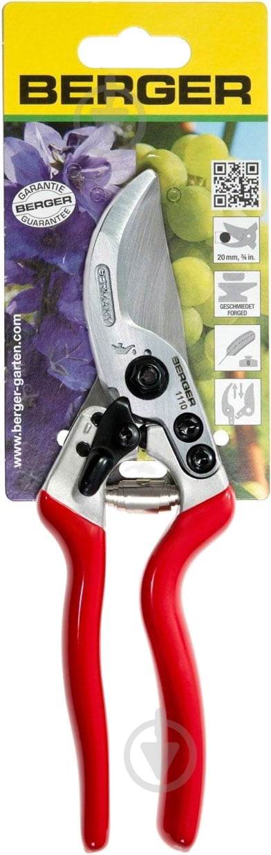 Секатор Berger 215 мм 1110 - фото 5