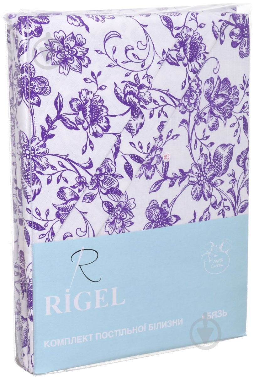 Комплект постельного белья Мави 1,5 бело-синий Rigel - фото 4