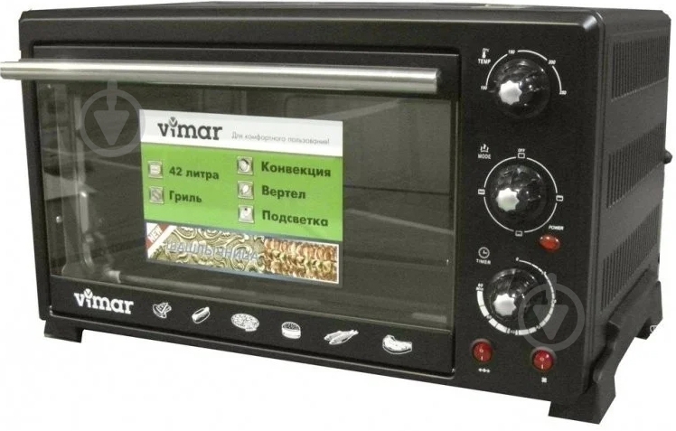 Электрическая печь Vimar VEO-4655B - фото 1