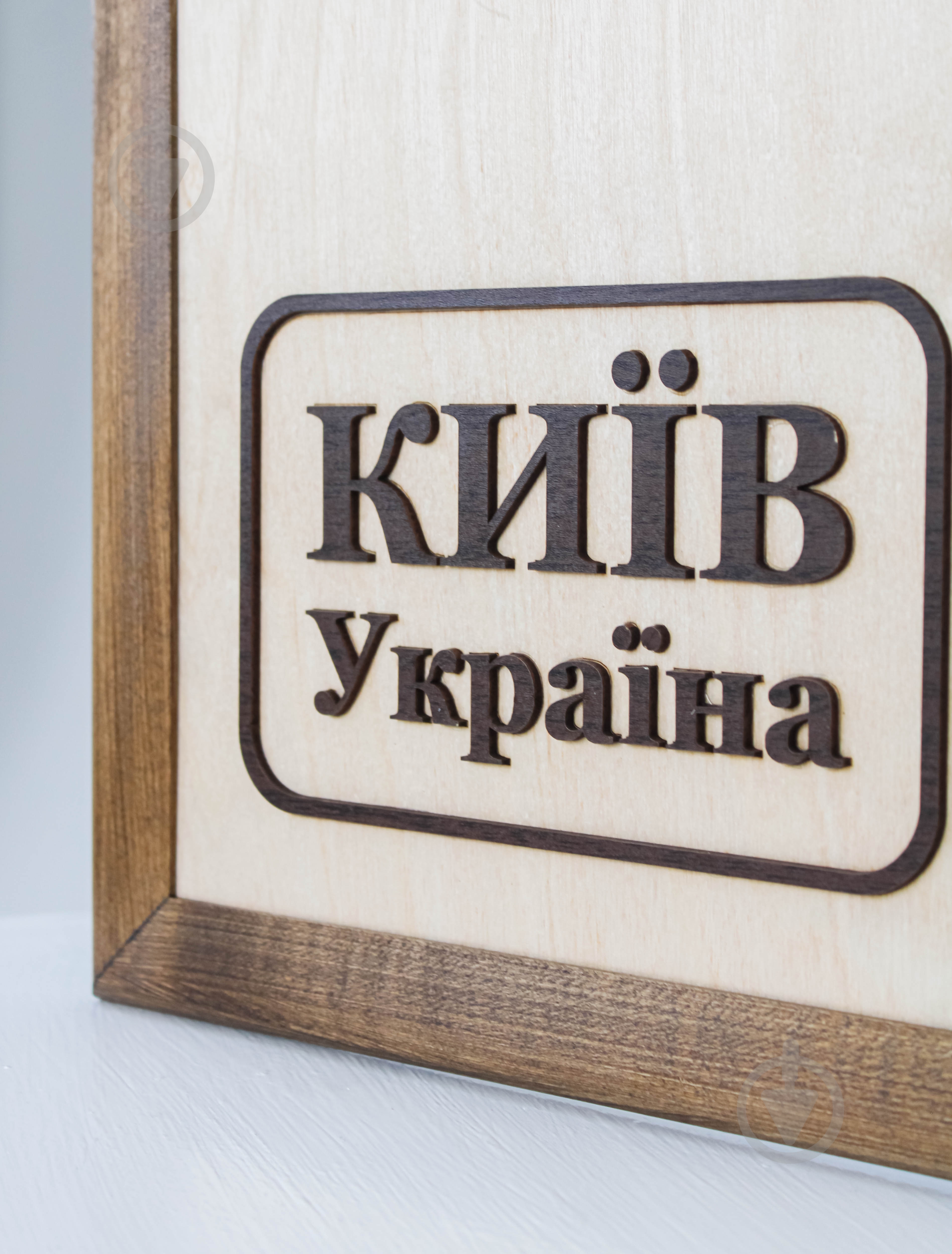 Карта Украины Киев 45x45 см - фото 2 Карта Украины Киев 45x45 см - фото 2