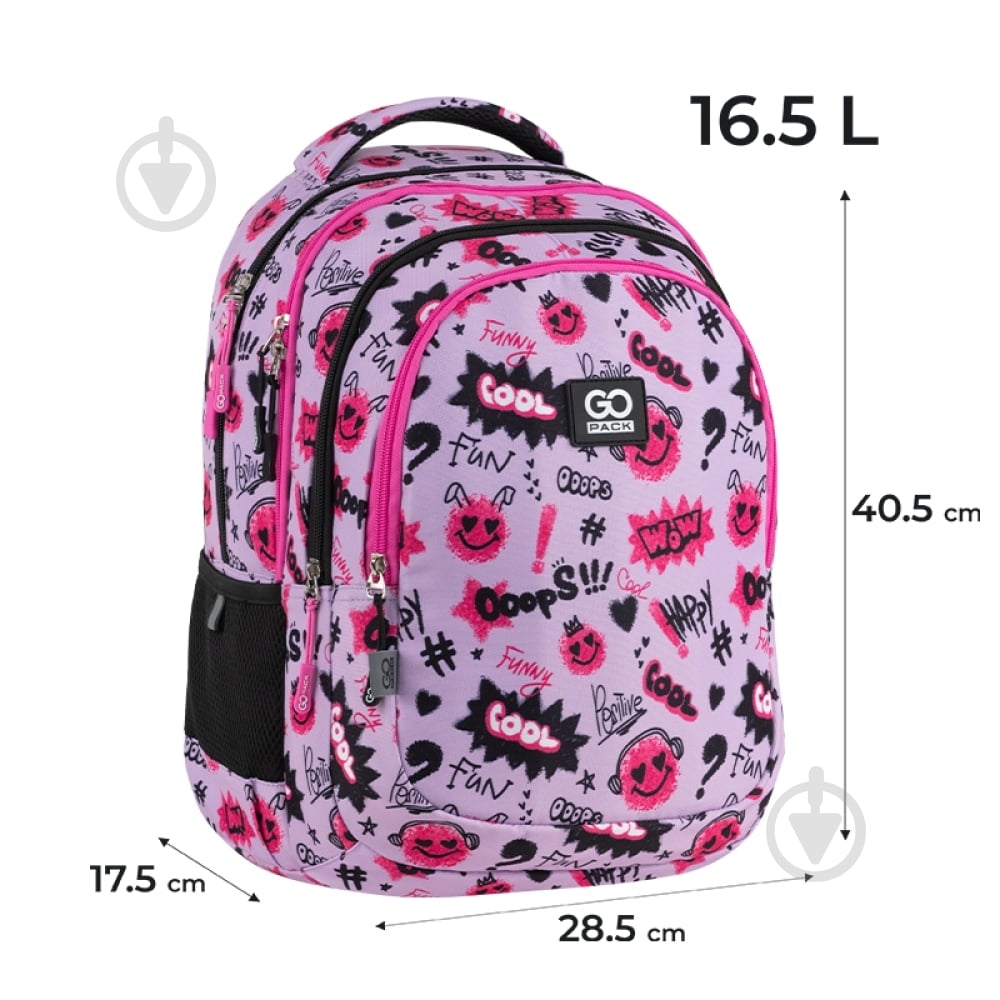 Рюкзак GoPack Teens GO25-162M-2 - фото 2
