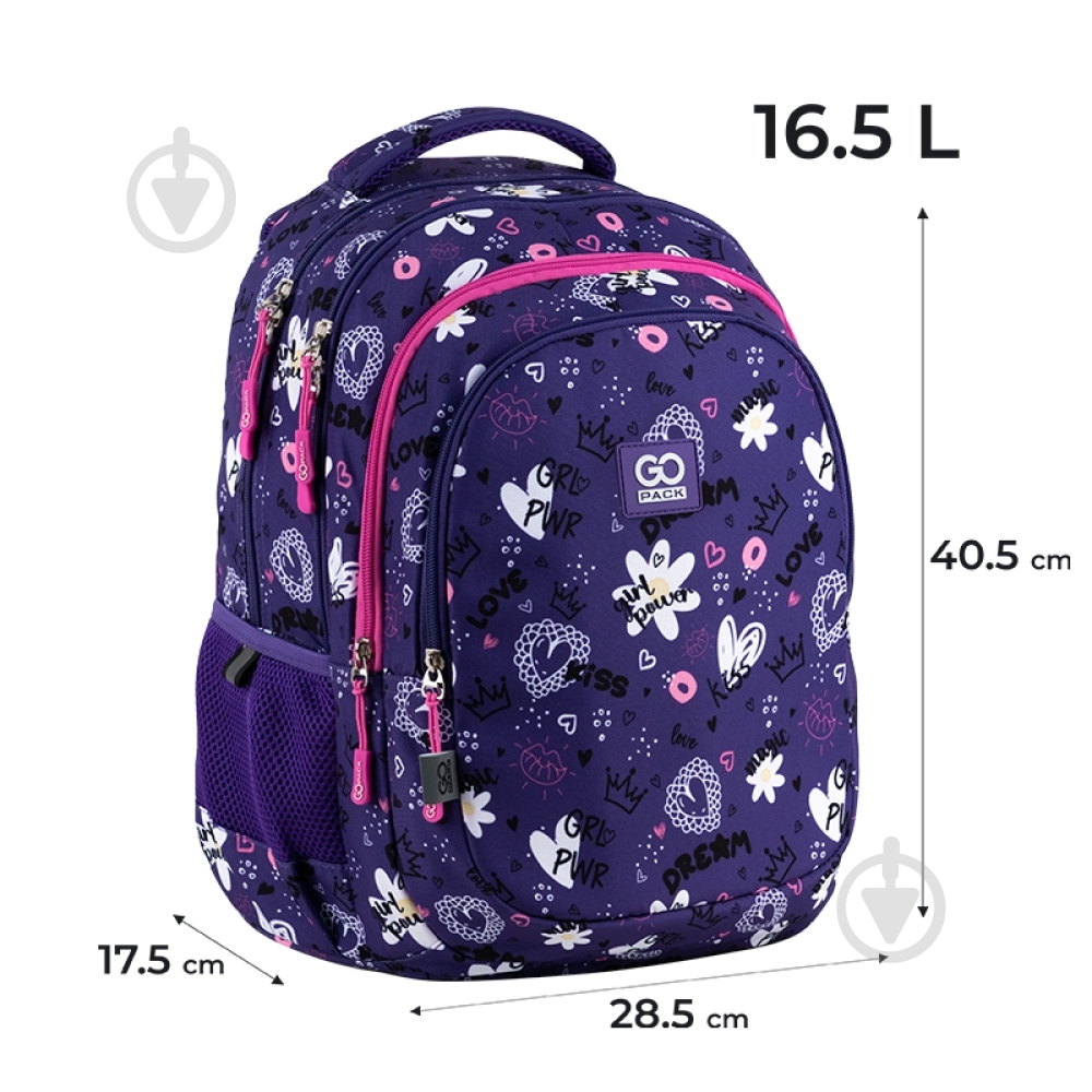 Рюкзак GoPack Teens GO25-162M-3 - фото 2 Рюкзак GoPack Teens GO25-162M-3 - фото 2