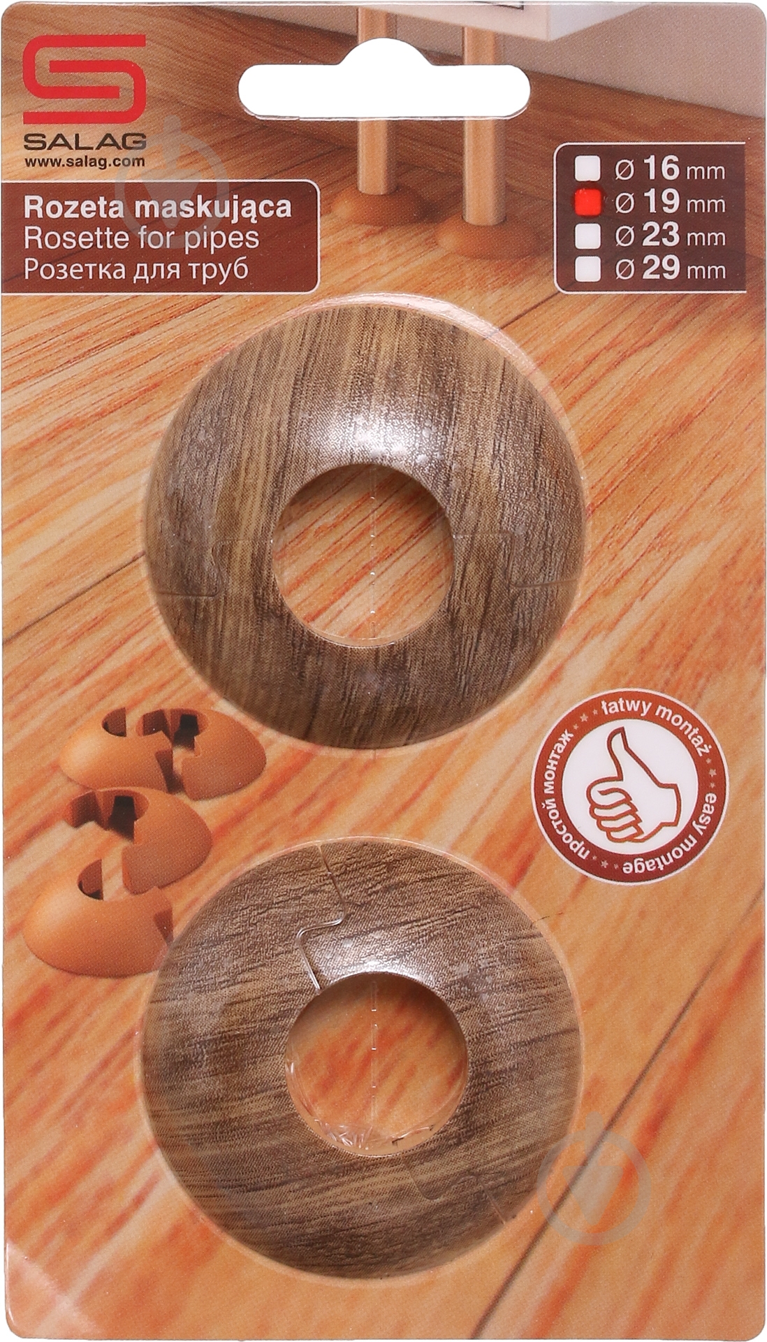 Розетка на трубы SALAG 50 дуб польский 19 мм - фото 1