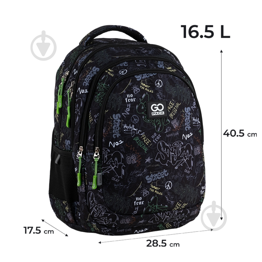 Рюкзак GoPack Teens GO25-162M-6 - фото 2 Рюкзак GoPack Teens GO25-162M-6 - фото 2