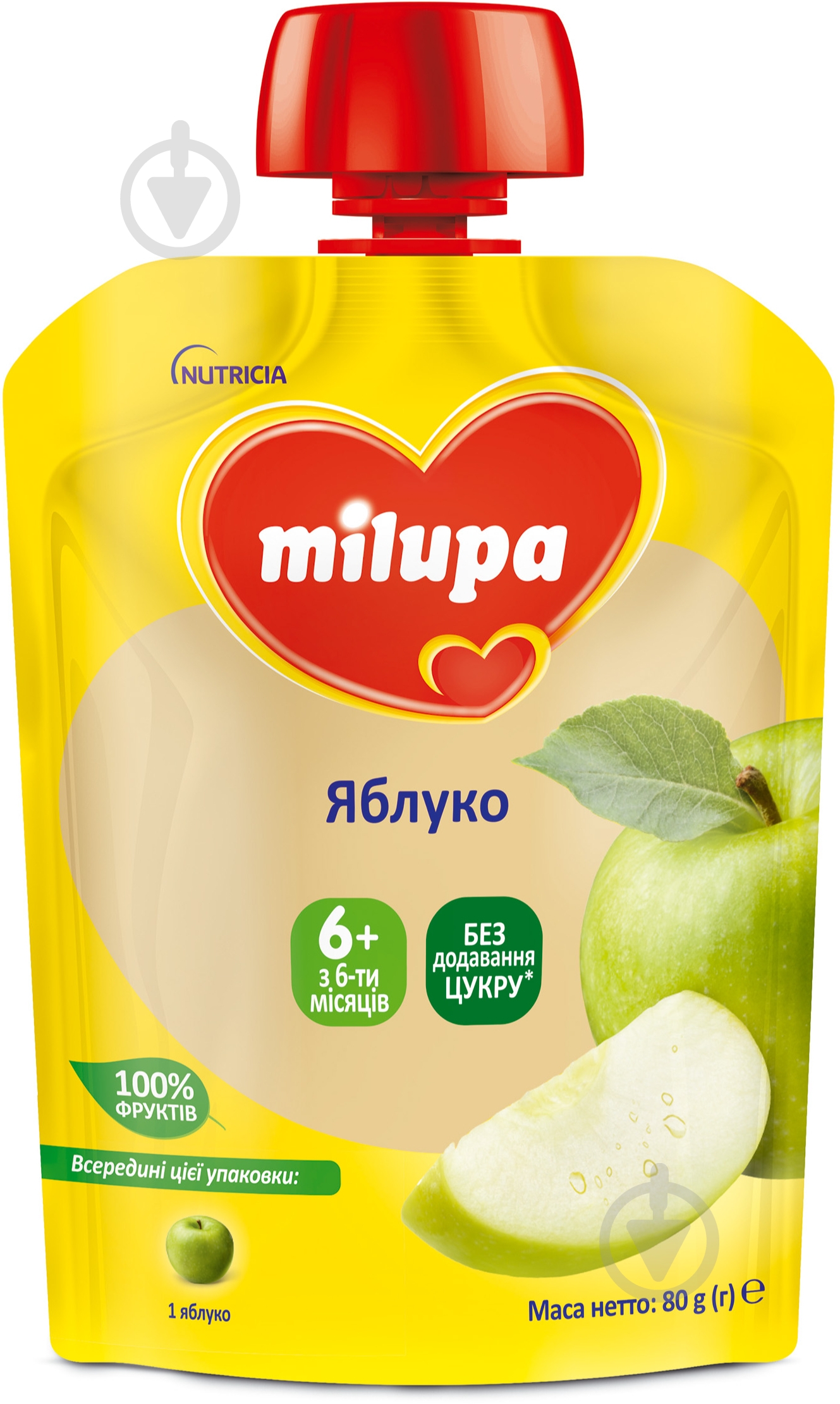 Пюре Milupa Яблоко 80 г - фото 1