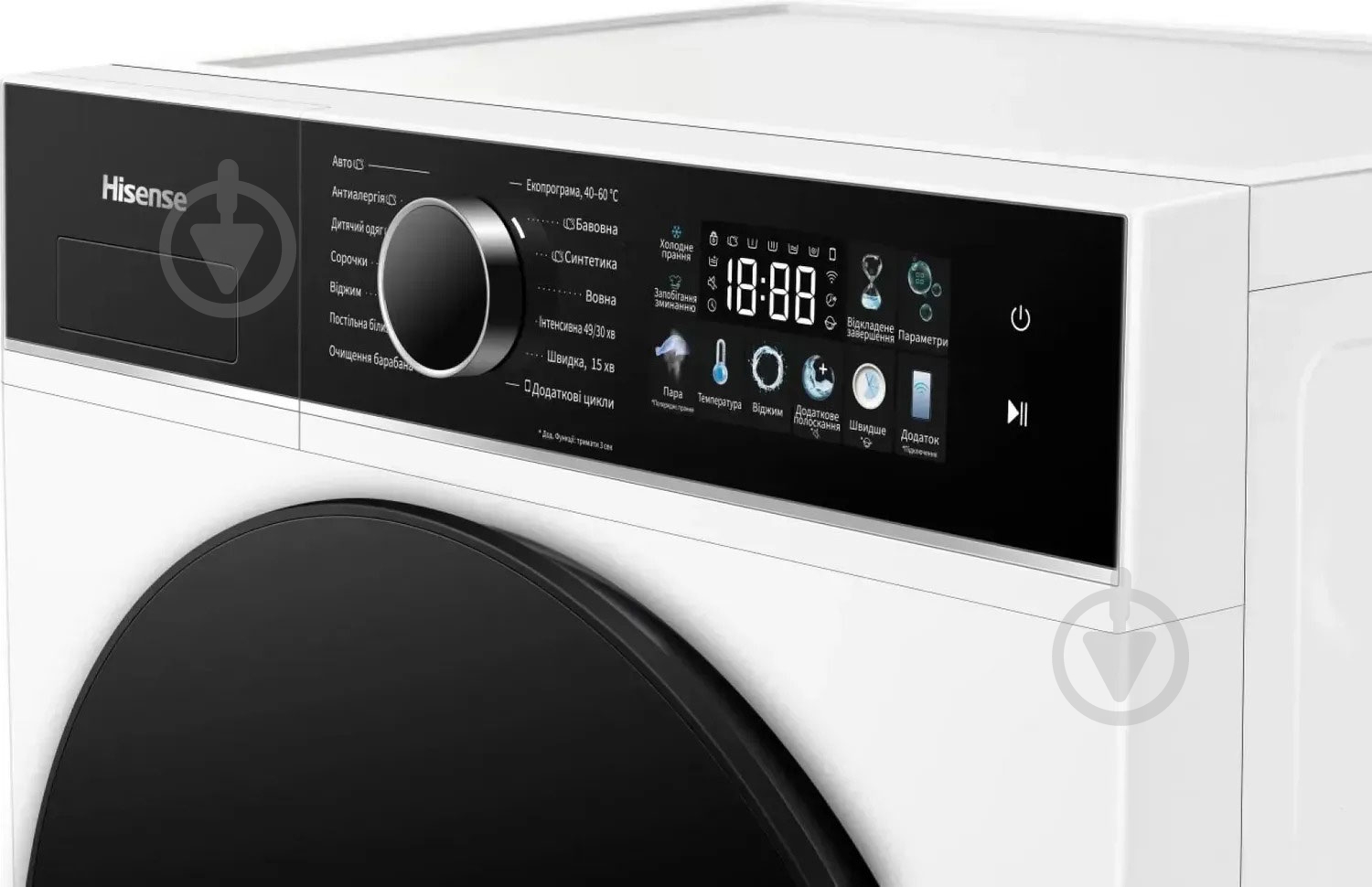 Стиральная машина Hisense WF3I7027BWJ/UA - фото 9 Стиральная машина Hisense WF3I7027BWJ/UA - фото 9