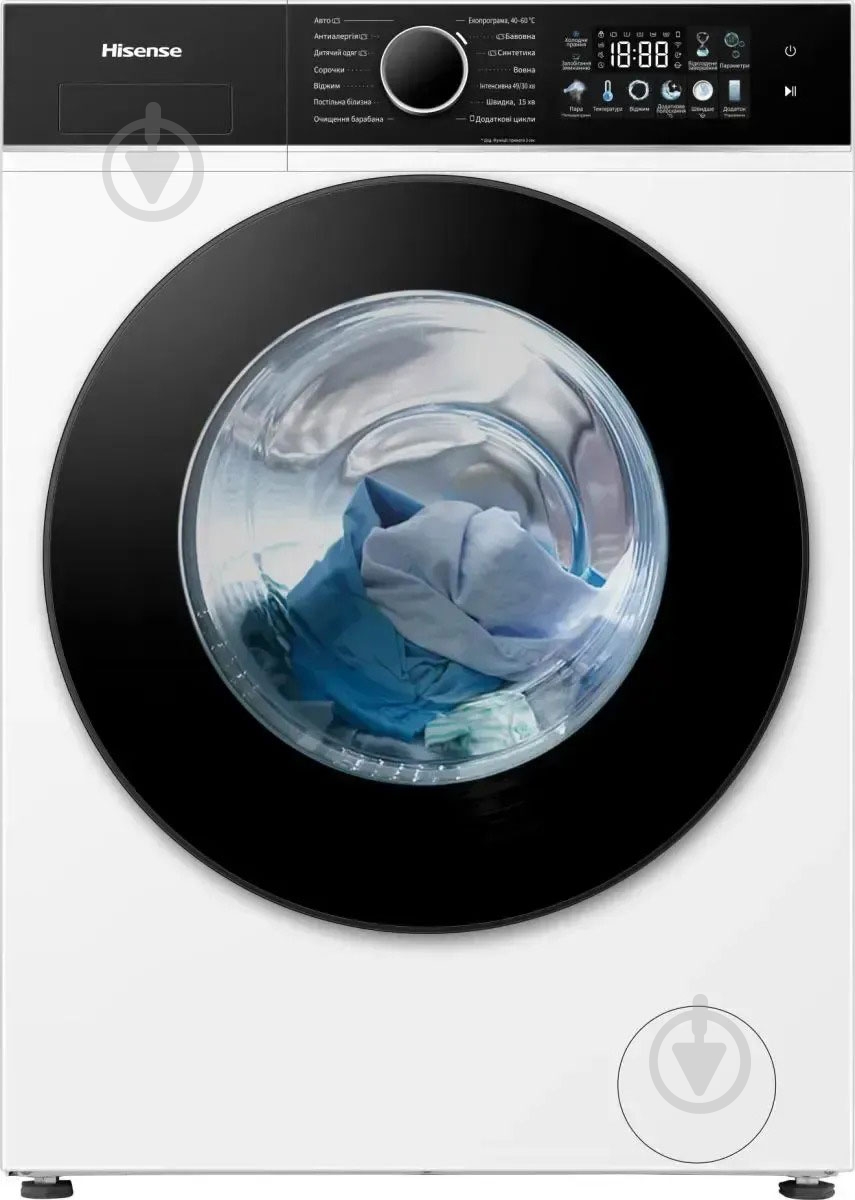 Стиральная машина Hisense WF3I7027BWJ/UA - фото 12 Стиральная машина Hisense WF3I7027BWJ/UA - фото 12