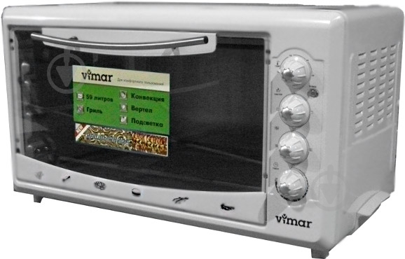 Электрическая печь Vimar VEO-5933 W - фото 1