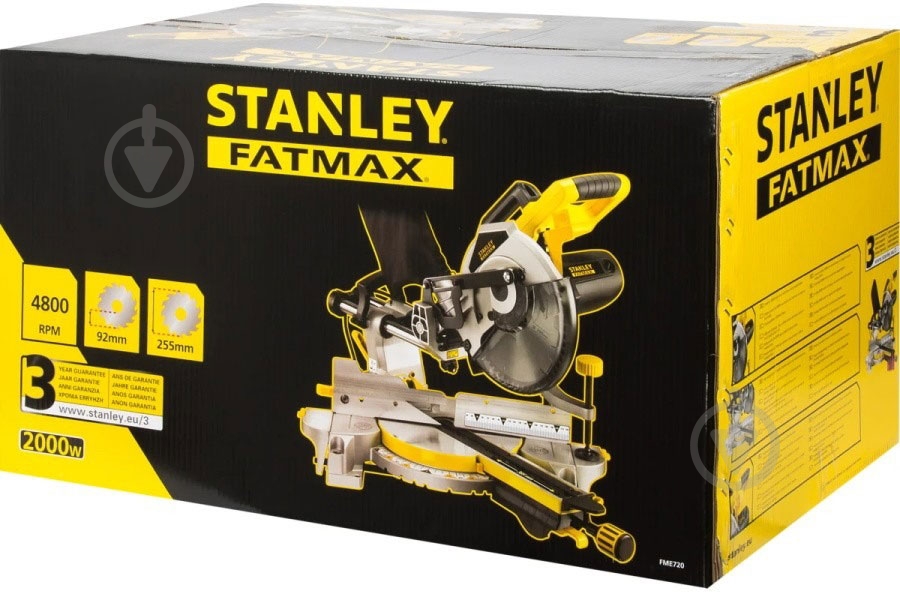 Пила торцовочная Stanley FatMax FME720 - фото 3 Пила торцовочная Stanley FatMax FME720 - фото 3