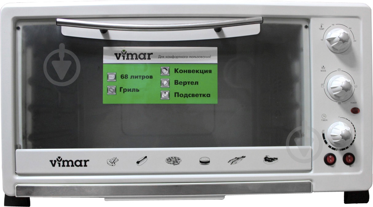 Электрическая печь Vimar VEO-6811 W - фото 1