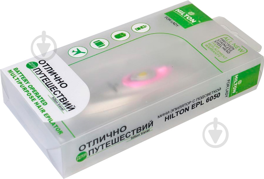 Эпилятор Hilton EPL 6050 - фото 3