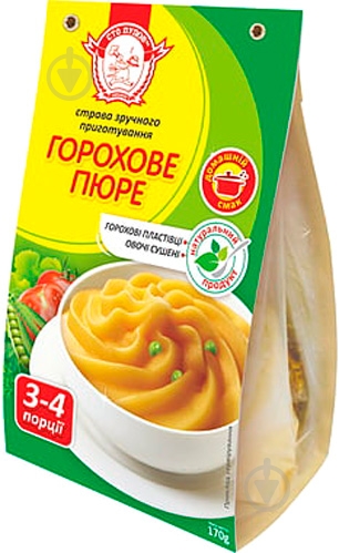 Пюре Сто пудів гороховое 170 г 170 г - фото 1 Пюре Сто пудів гороховое 170 г 170 г - фото 1