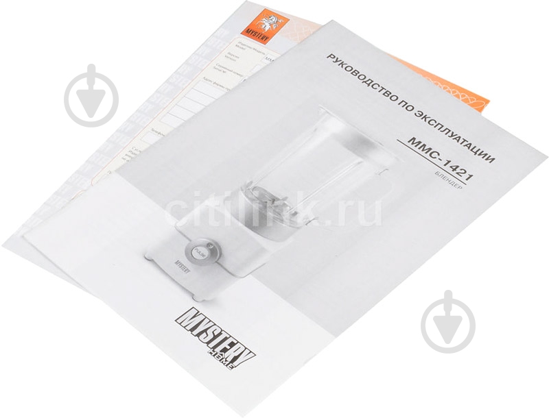 Блендер стационарный Mystery MMC-1421 - фото 5