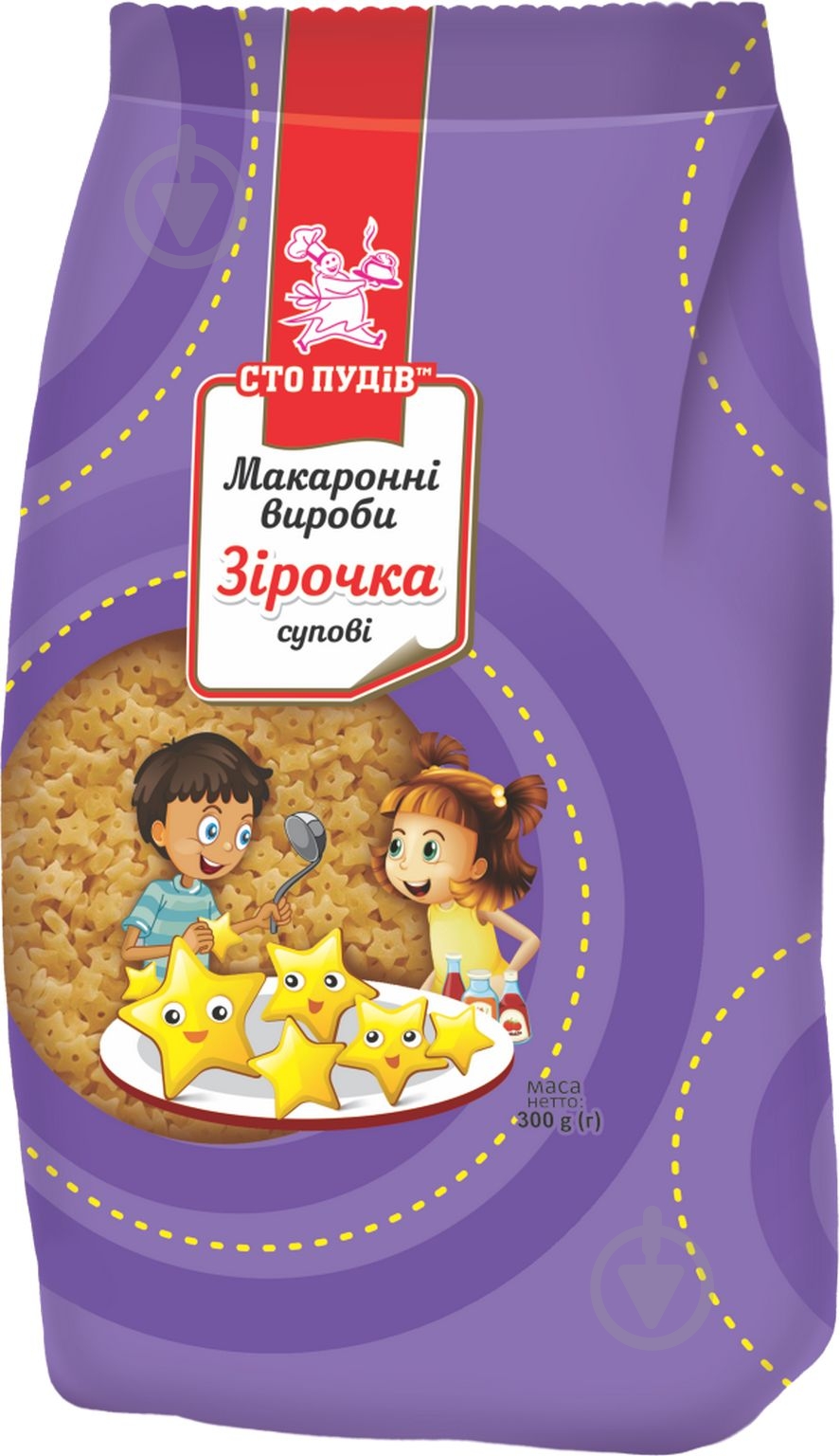 Макарони Сто пудов Зірочка 300 г - фото 1