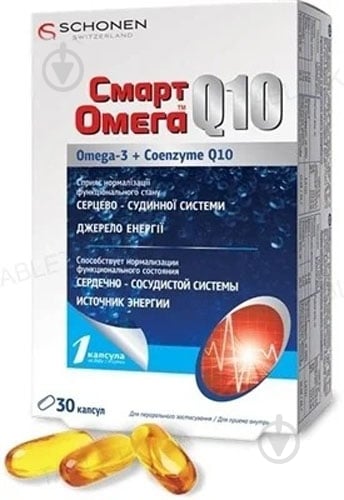 Капсулы Delta Medical Смарт Омега Q 10 30 шт. - фото 1