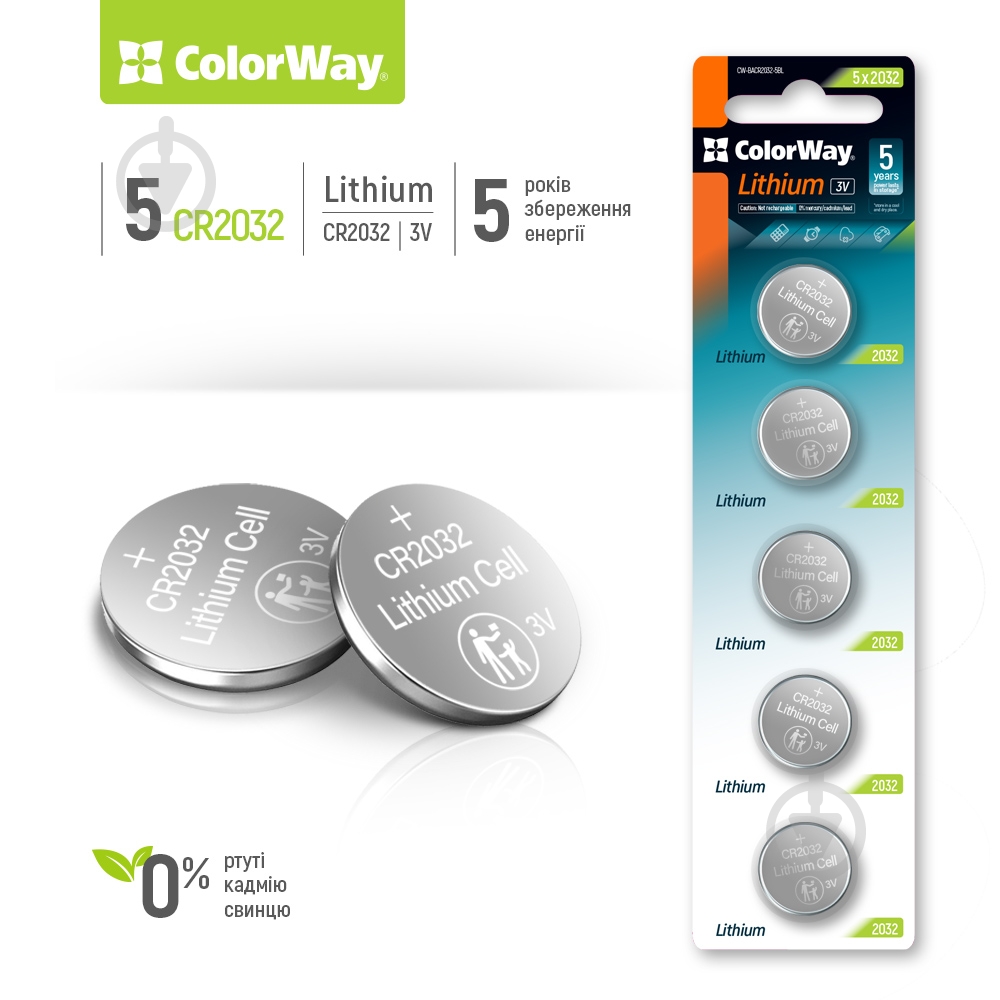 Батарейки ColorWay Lithium Power литиевые CR2032 5 шт. (CW-BACR2032-5BL) - фото 2