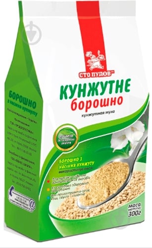 Мука кунжутная 300 г Сто пудов - фото 1 Мука кунжутная 300 г Сто пудов - фото 1