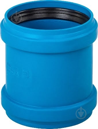 Муфта Magnaplast скользящая 50 Ultra db - фото 1 Муфта Magnaplast скользящая 50 Ultra db - фото 1