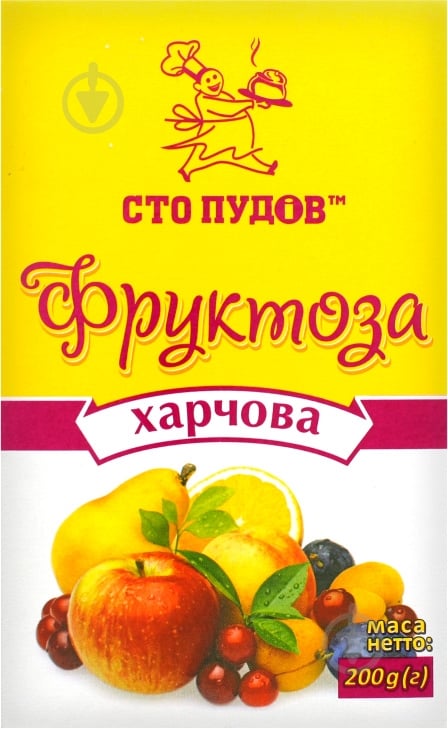 Фруктоза 200 г Сто пудов - фото 1