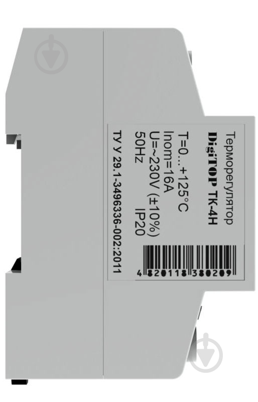 Терморегулятор DigiTOP одноканальный DigiTOP ТК-4Н - фото 3
