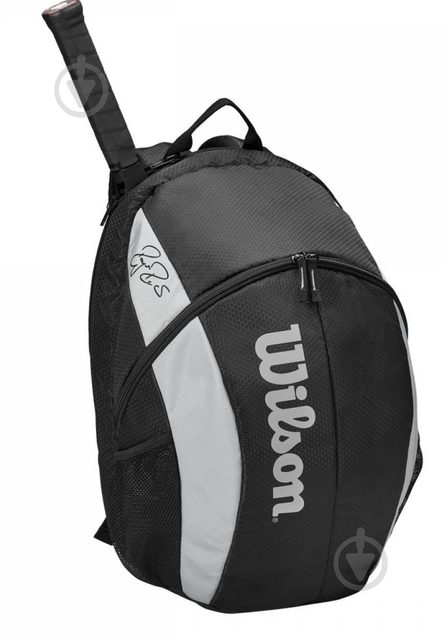 Рюкзак Wilson RF TEAM WR8005901001 синий - фото 2