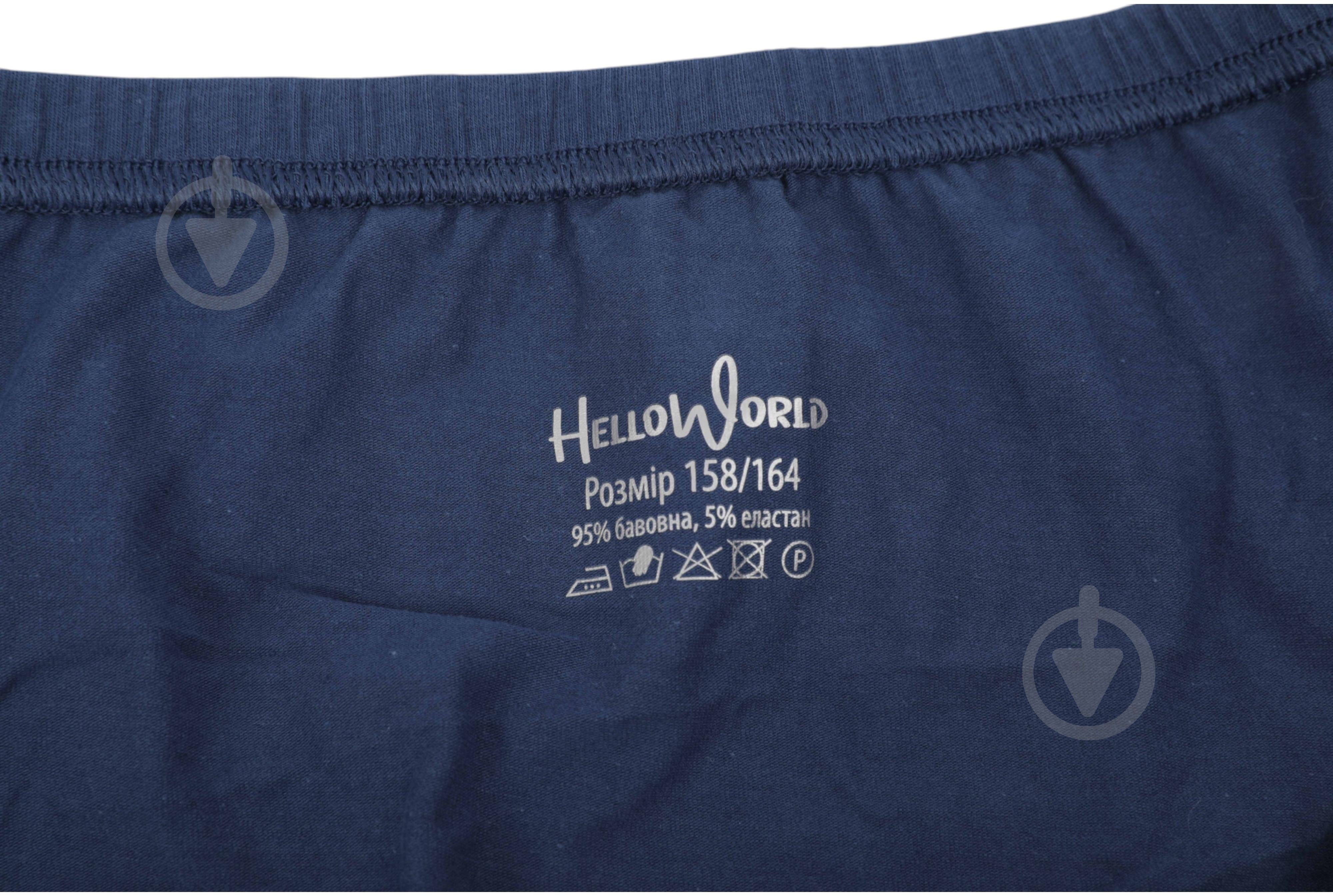 Набір трусів для хлопчиків HW 3 пари р.134-140 блакитний із синім P4-Q4 - фото 5 Набір трусів для хлопчиків HW 3 пари р.134-140 блакитний із синім P4-Q4 - фото 5