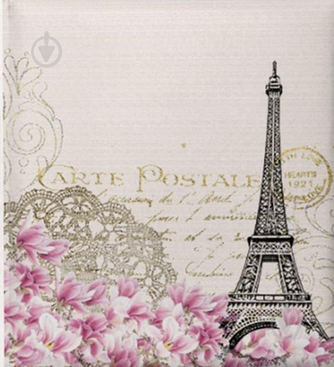 Фотоальбом EVG BKM46200 Paris - фото 1