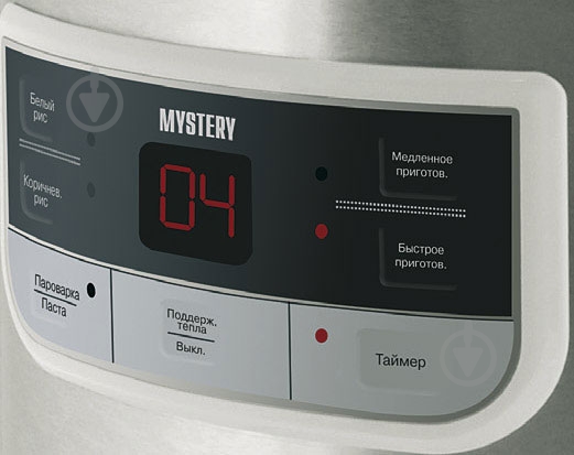 Мультиварка Mystery MCM-1015 - фото 3 Мультиварка Mystery MCM-1015 - фото 3