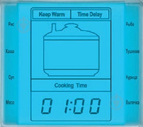 Мультиварка Mystery MCM-5018 - фото 4 Мультиварка Mystery MCM-5018 - фото 4