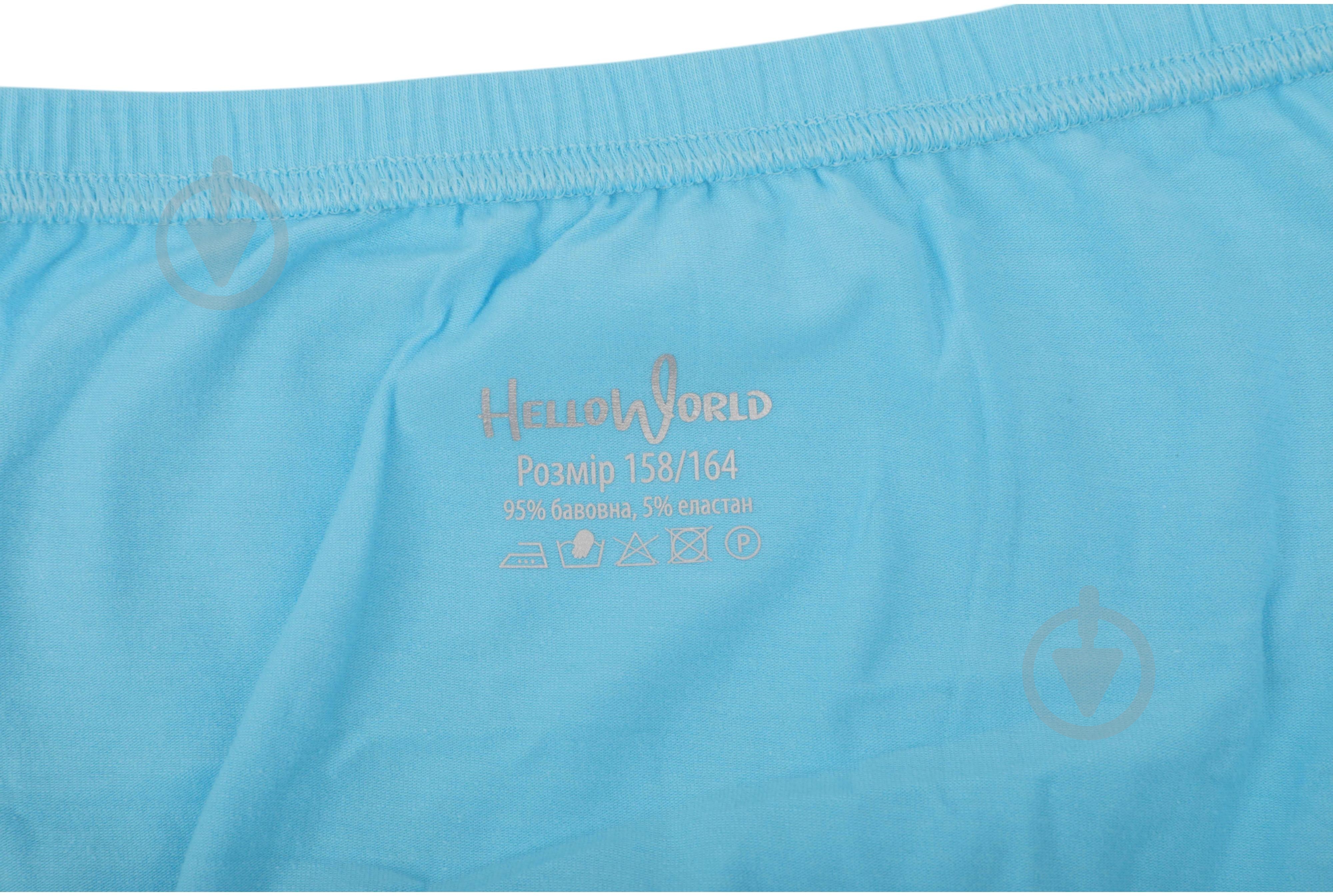 Набір трусів для хлопчиків HW 3 пари р.158-164 блакитний із синім P6-Q6 - фото 4