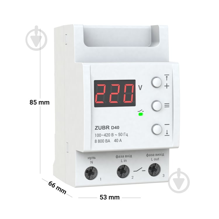 Реле напруги ZUBR D40 (40 А, 8 800 ВА) - фото 7 Реле напруги ZUBR D40 (40 А, 8 800 ВА) - фото 7