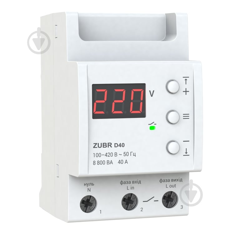 Реле напруги ZUBR D40 (40 А, 8 800 ВА) - фото 1 Реле напруги ZUBR D40 (40 А, 8 800 ВА) - фото 1