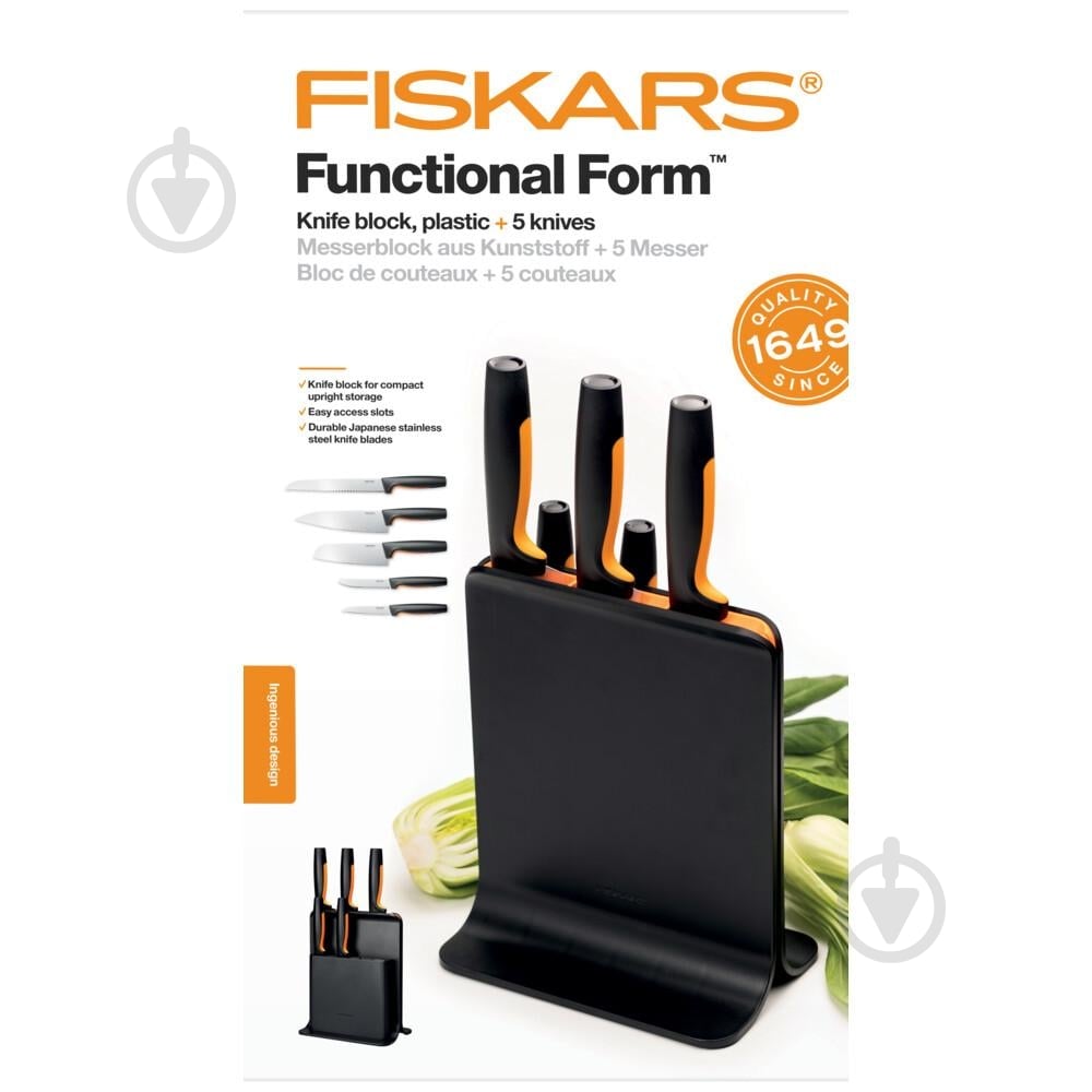 Набор ножей на подставке Fiskars Functional Form 5 предметов 1057554 - фото 4 Набор ножей на подставке Fiskars Functional Form 5 предметов 1057554 - фото 4