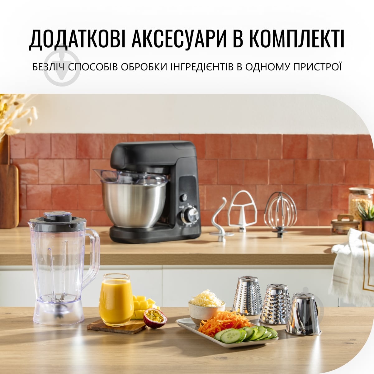Кухонная машина Tefal BAKE PARTNER QB522838 - фото 7