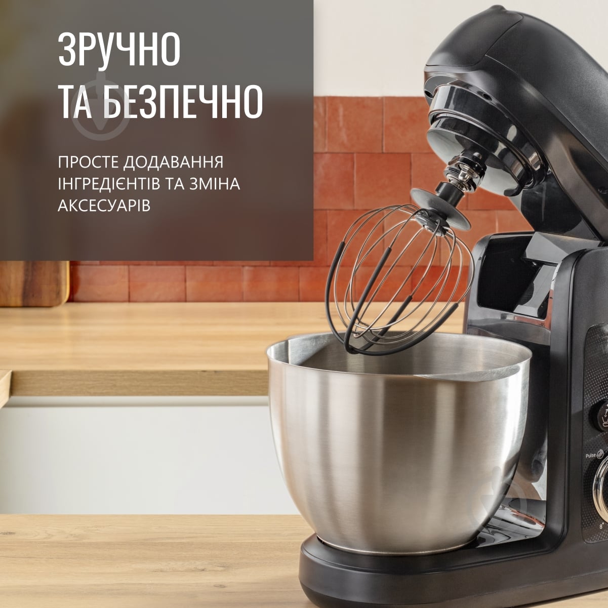 Кухонная машина Tefal BAKE PARTNER QB522838 - фото 8
