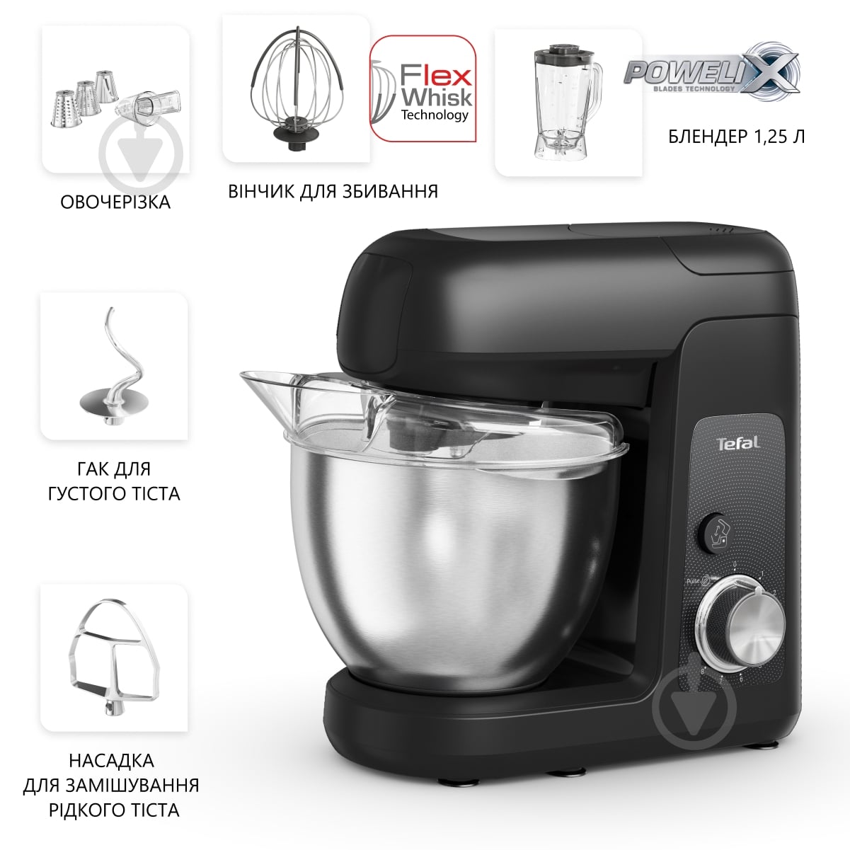 Кухонная машина Tefal BAKE PARTNER QB522838 - фото 15