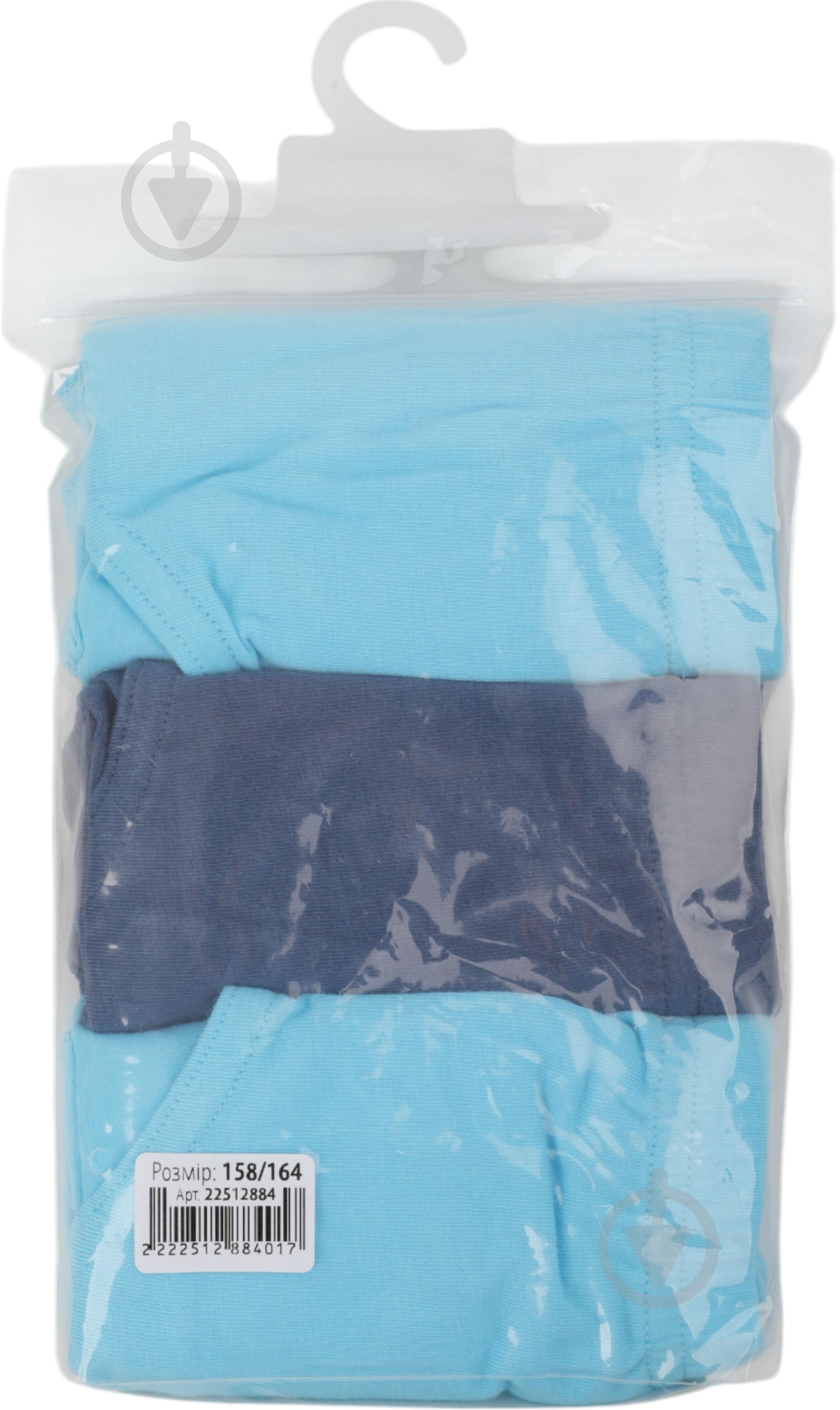 Набір трусів для хлопчиків HW 3 пари р.122-128 блакитний із синім P3-Q3 - фото 7 Набір трусів для хлопчиків HW 3 пари р.122-128 блакитний із синім P3-Q3 - фото 7
